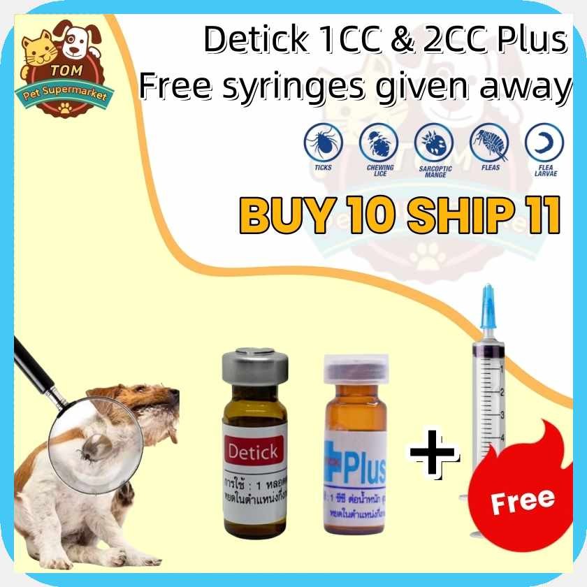 Detick*k PlustG-1ccDg-&mZ-2ccbi-V-Anti!p,Tick & Flea Solution for Dogs ...