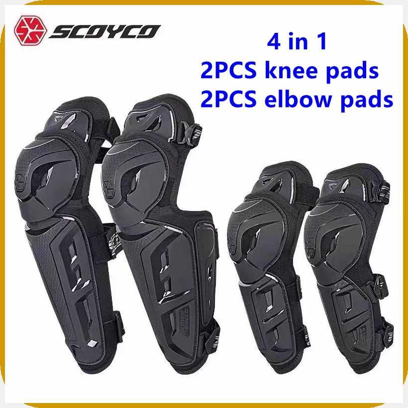 Motorcycle{zy]kneet_and+P@m@elbow+Y@pad*hj?set*da?Motor*GK?pad | Shopee ...