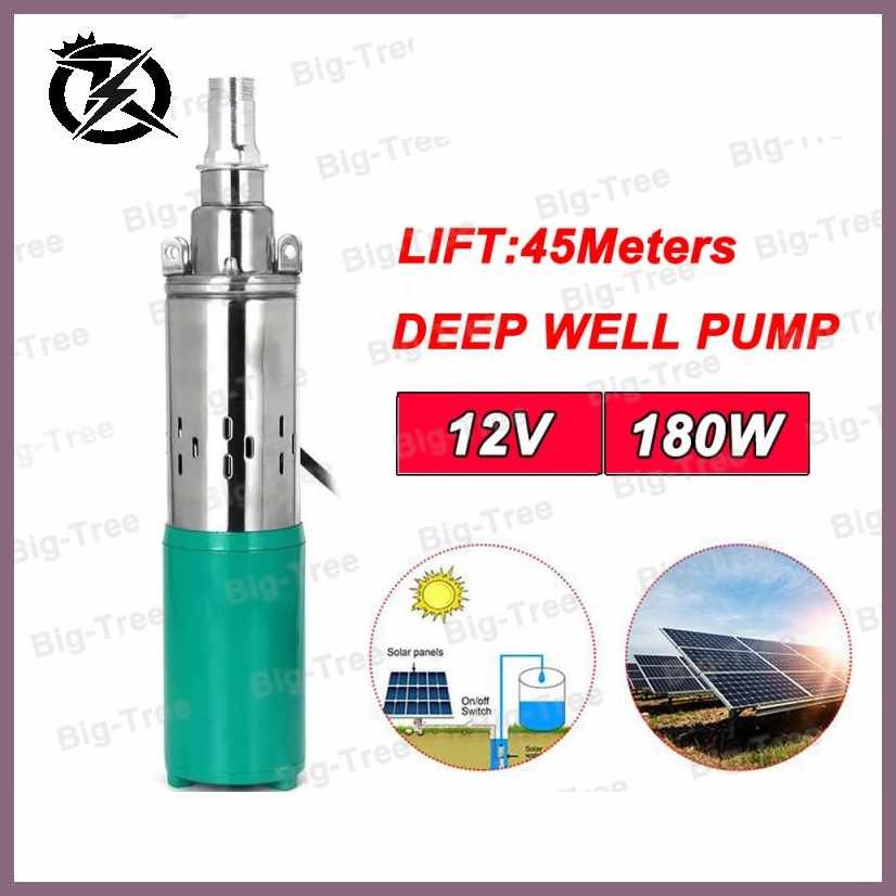 12V*I~/~s*48V~d*Solar~h*Water~l*Pump~k*DC~B*Pump}Xu)Impeller Pump ...