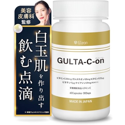 glutathione made in japan Authentic Import】[Jointly developed by Cosmetic Dermatology] GLUTA-C-on Shiratama Drinkable Drip 30 days supply 60 tablets Contains Yeast extract Japan Nutritional functional food Vitamin C Vitamin D Made in and GMP CERTIFIED buy b12 Weight:100 g (3.53 oz) Thick, healthy hair starts
