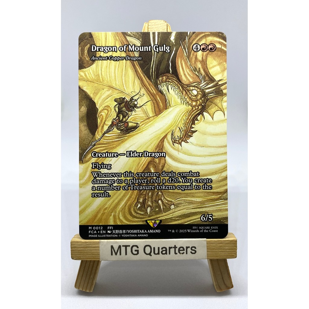 Pr0xy Card Ancient Copper Dragon (Dragon of Mount Gulg) Final