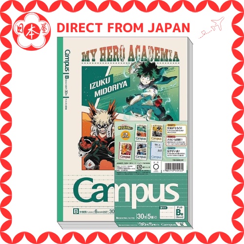 [Direct from Japan] Showa Note My Hero Academia Notebook Campus Note 5 ...