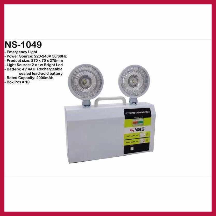 NSS)fy Xw)Emergency}gd)Light}TZ)Twin}cT)Head}UL)Lamp}EP)Adjustable ...