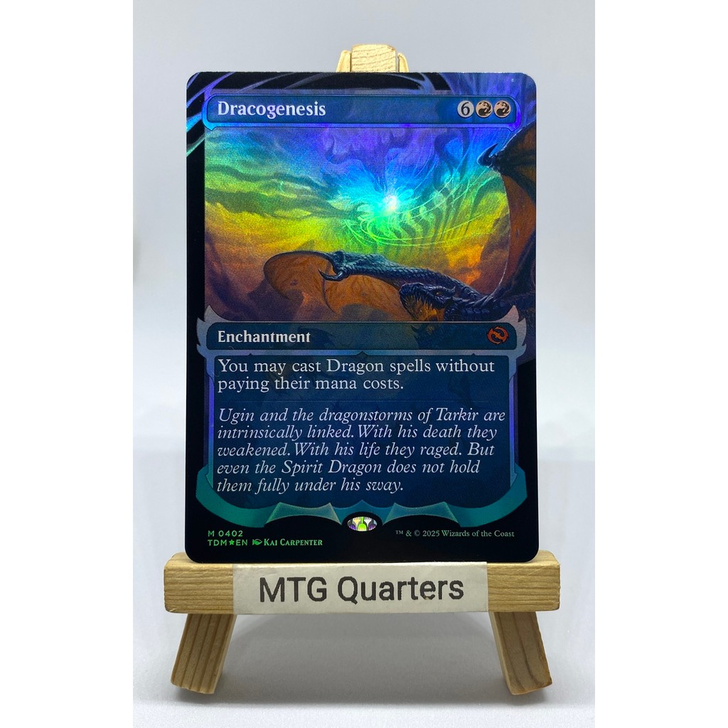 Pr0xy Card - Dracogenesis (Showcase Foil) | Tarkir: Dragonstorm (TDM) |  Shopee Philippines