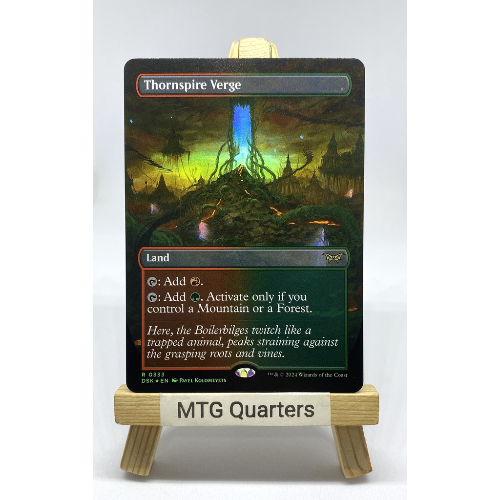 Pr0xy Card - Thornspire Verge (Borderless Foil) | Duskmourn: House of ...