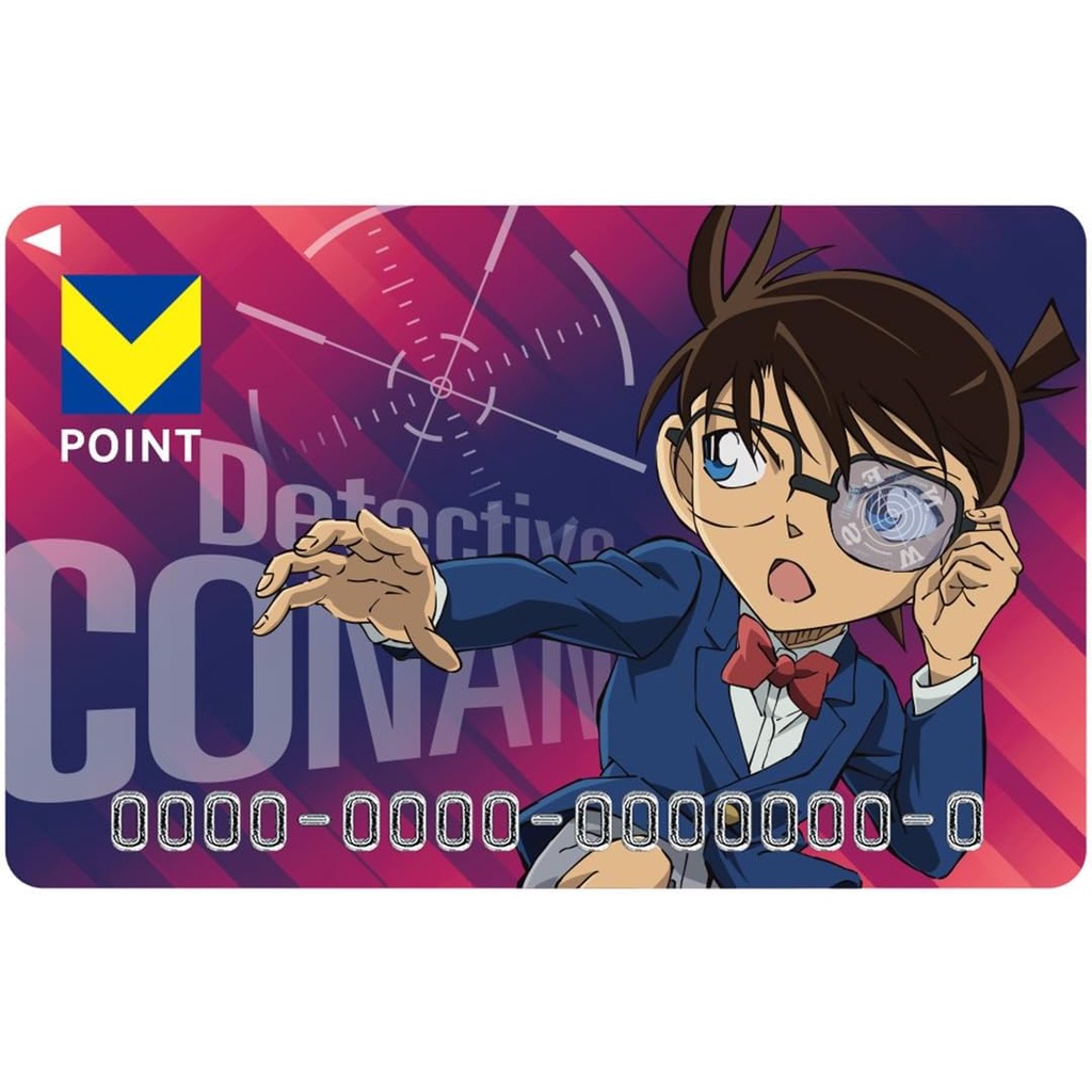 Detective Conan (Edogawa Conan) V Point Card【Direct From Japan ...
