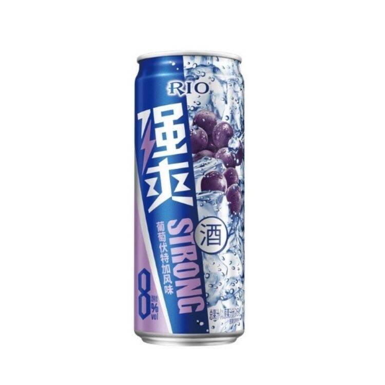 Rio Strong Grape And Vodka 330ml | Shopee Philippines