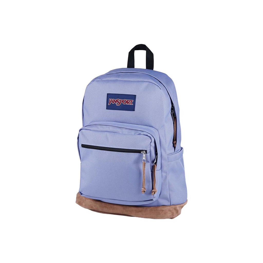 jansport right pack price ph Backpack  Bratpack Philippines a side water bottle pocket Jansport Right Pack Backpack Lavender