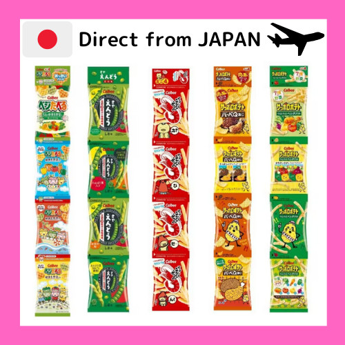 Calbee / Mini Packed Snacks [Vegetable / Prawn / Non-fried Pea / BBQ ...