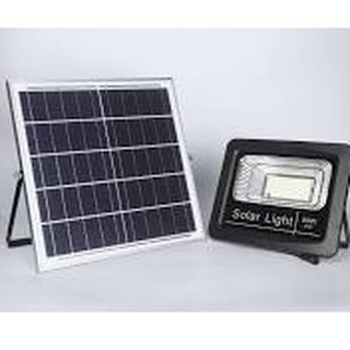 SOLAR LED LAMP IP67 200WATTS | Shopee Philippines