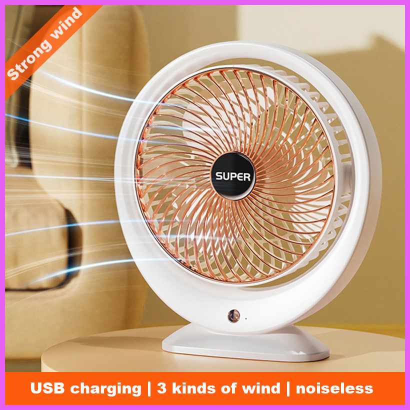 Electric_O@fan Gx)firefly}iA)desktop}L)fan}k)usb}b)electric}z)fan with ...