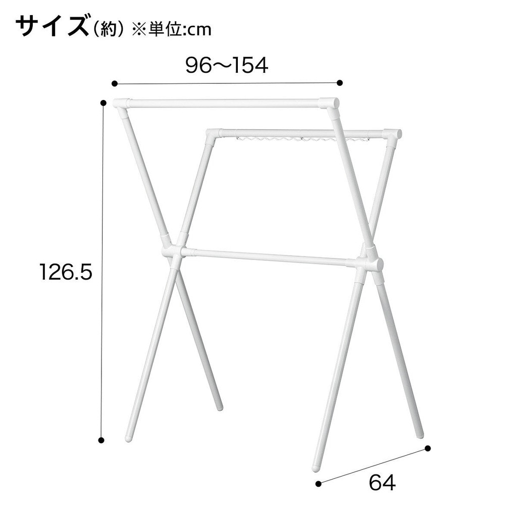 NITORI Drying Clothes Rack Hw01X Wh | Shopee Philippines