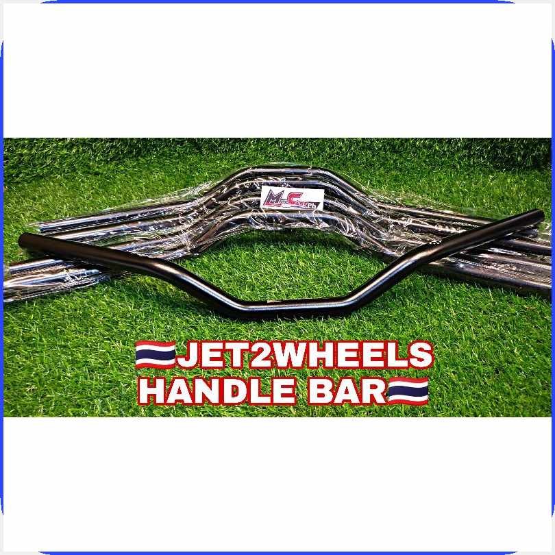 ?a_ORIGINAL{eJ)Jet2Wheels$Bq^HANDLE/AR^BAR/LV^MID/LOW/ZJ^RISE/s^NMAXV1 ...