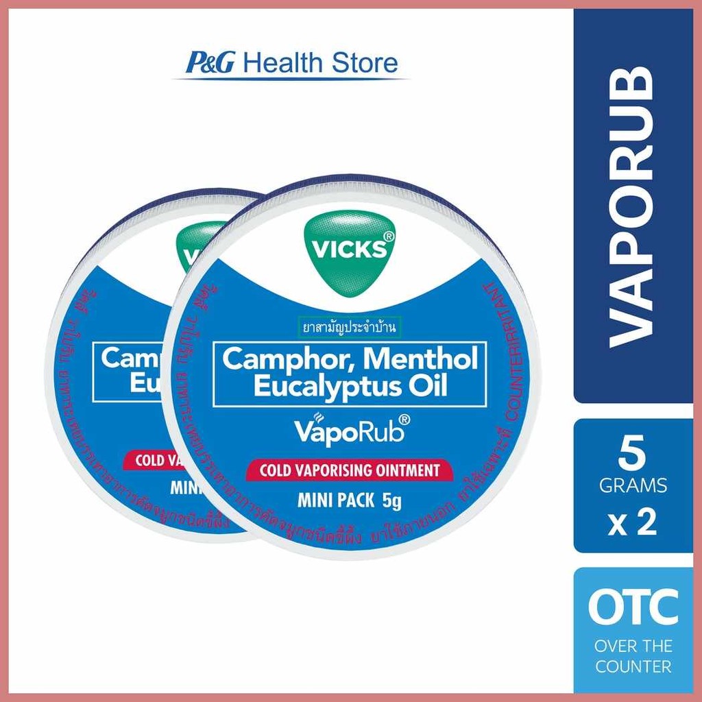 [Mini$D)Pack]+de]Vicks>lN)Vaporub}Vu)(5g)}mw)Set}Kd)of~p*2 | Shopee ...