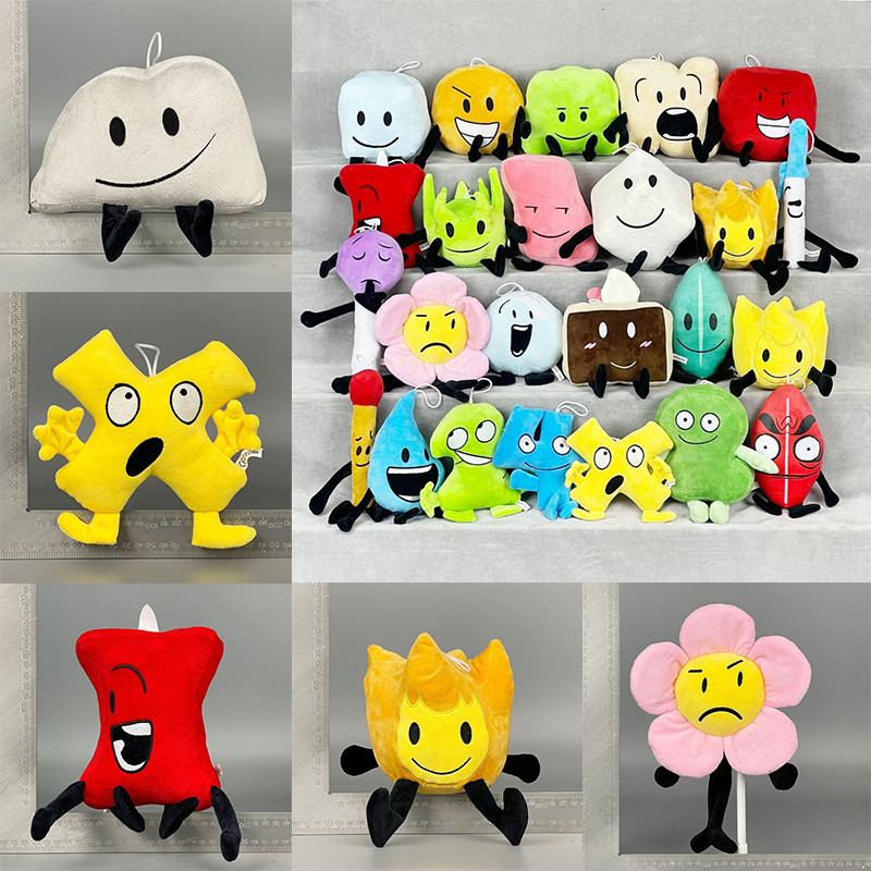 New_b{Battle}nd^for Dream Island Plush Toys Bfdi Dream Island Plushine ...