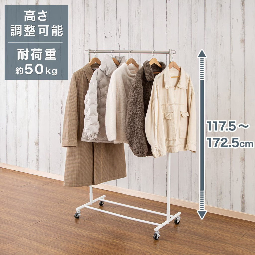 NITORI Single Hanger Rack Yb2C01 Wh | Shopee Philippines