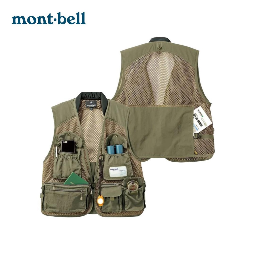 Montbell Nature Guide Vest Tan Unisex Coat/ Blazer | Shopee Philippines