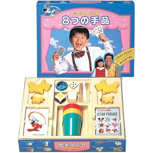 Tenyo 8 magic tricks anyone can do and super magical types of for ...