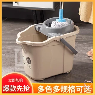 CD Mop With Squeezer Heavy Duty Mop With Spinner And Bucket Tornado Mop Floor Cleaning Mop With Steel Basket I4094163275