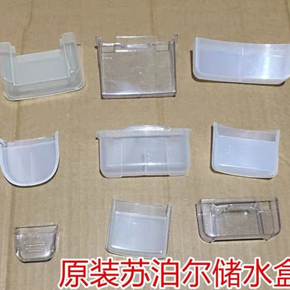Subor electric rice cooker water connection box, electric Straw cooker