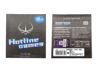 Zzz Hotline Game Ice Version Mouse Skates Mouse Feet For G Lightspeeds Shopee Philippines