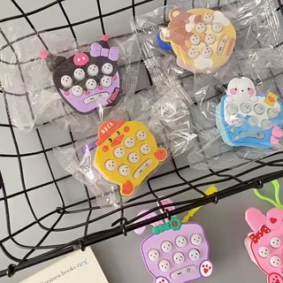Sanrio Creative Kids Hand-Held Puzzle Game Gopher Machine Keychain ...