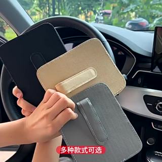 Wuling PU Leather Car Sun Visor Organizer Card Pen Holder Glasses Clip ...