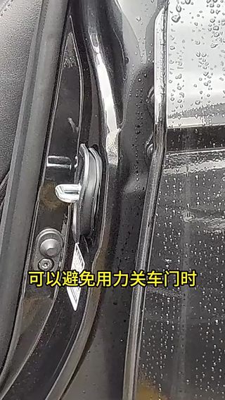 1/2/4PCS Door Lock Pad - Sound Deadener Damper - Car Door Lock Buckle ...