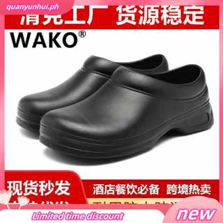 Kitchen Chef Shoes Non-slip Waterproof Oil-proof Work Shoes Slip On ...
