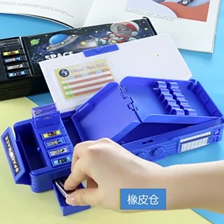 Primary School Stationery Box Boys And Girls1-3-6grade Plastic Pencil 