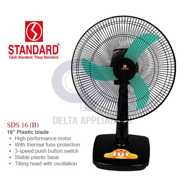 Standard SDS 16B Desk Fan 16" (Assorted Blade Color) Shopee Philippines