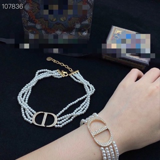 Christian Dior Clover Pearl Bracelet or Necklace – LLBazar