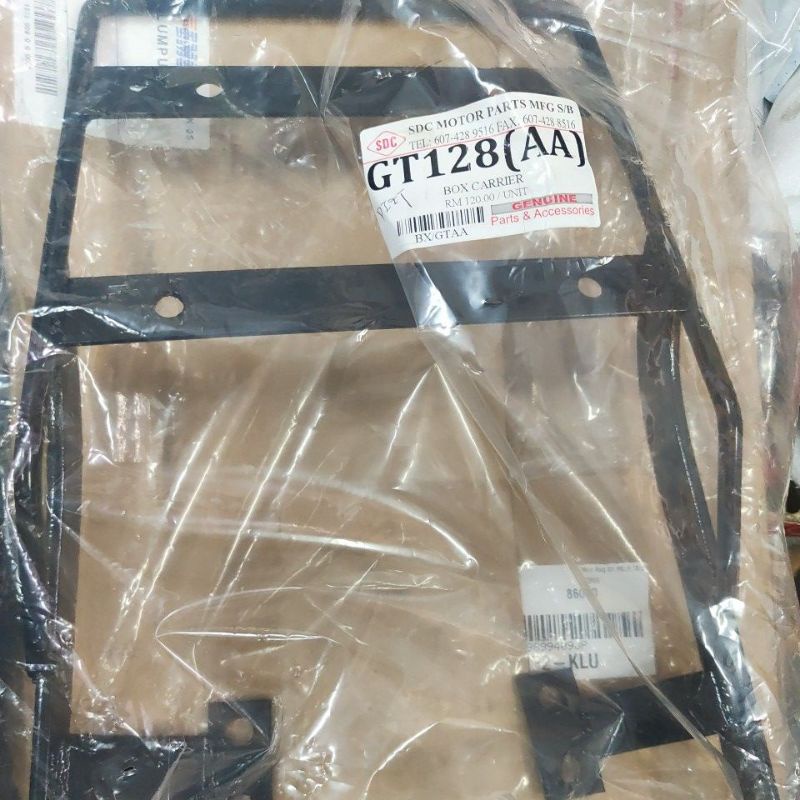 modenas carrier box monorack gt128 | Shopee Philippines