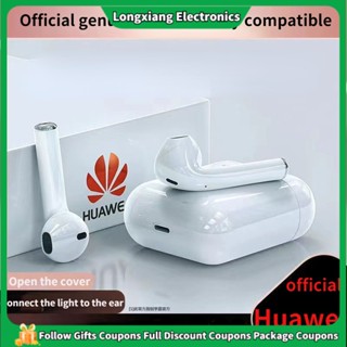 Audifonos bluetooth huawei online mercadolibre