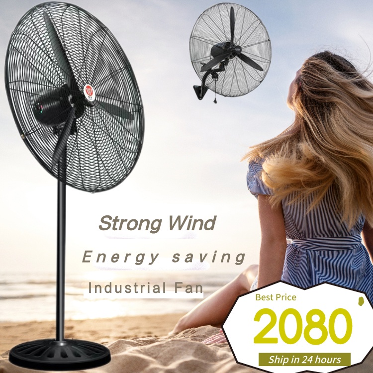 Industrial Fan Electric Stand Fan Industrial Fan Big Standard Electric