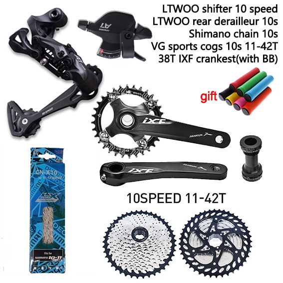 9 speed groupset mtb