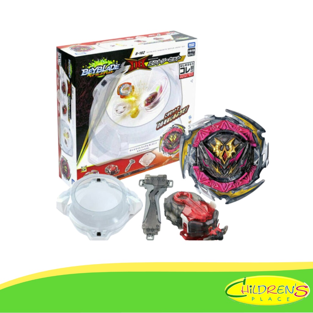 B-182 Beyblade Burst TAKARA TOMY Dynamite Battle Entry Set | Shopee ...