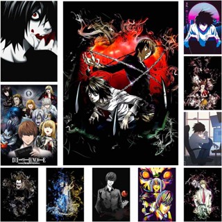 Home Decoration Printed Wall Artwork Canvas Painting Death Note