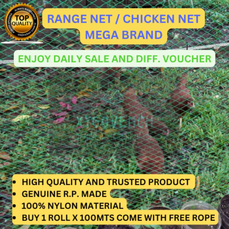 50 METERS] Chicken Net / Range Net / Poultry Net / Fish Net