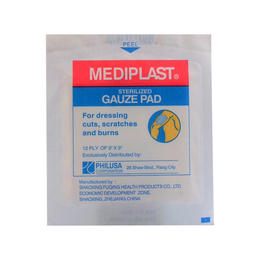 Shop gauze pad for Sale on Shopee Philippines