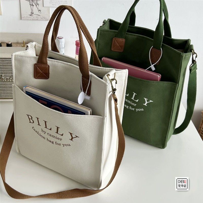 A4 Japanese Tote Bag Schoolbag Handbag Thickened Canvas Shoulder