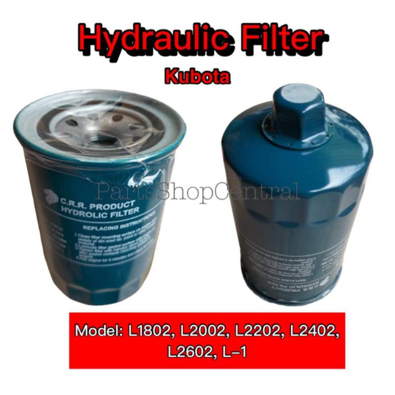 Hydraulic Oil Filter Kubota Tractor L01, L02, L1 CRR BRAND Shopee