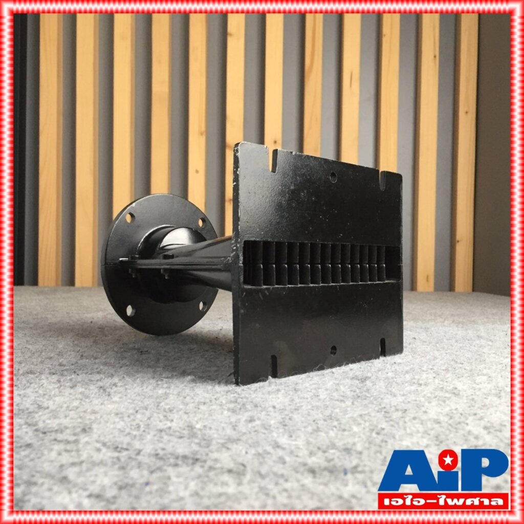 Line ARRAY NEXON WARTECH Horn Mouth 2-Inch Neck 2-Inch Ai-Phaisan ...