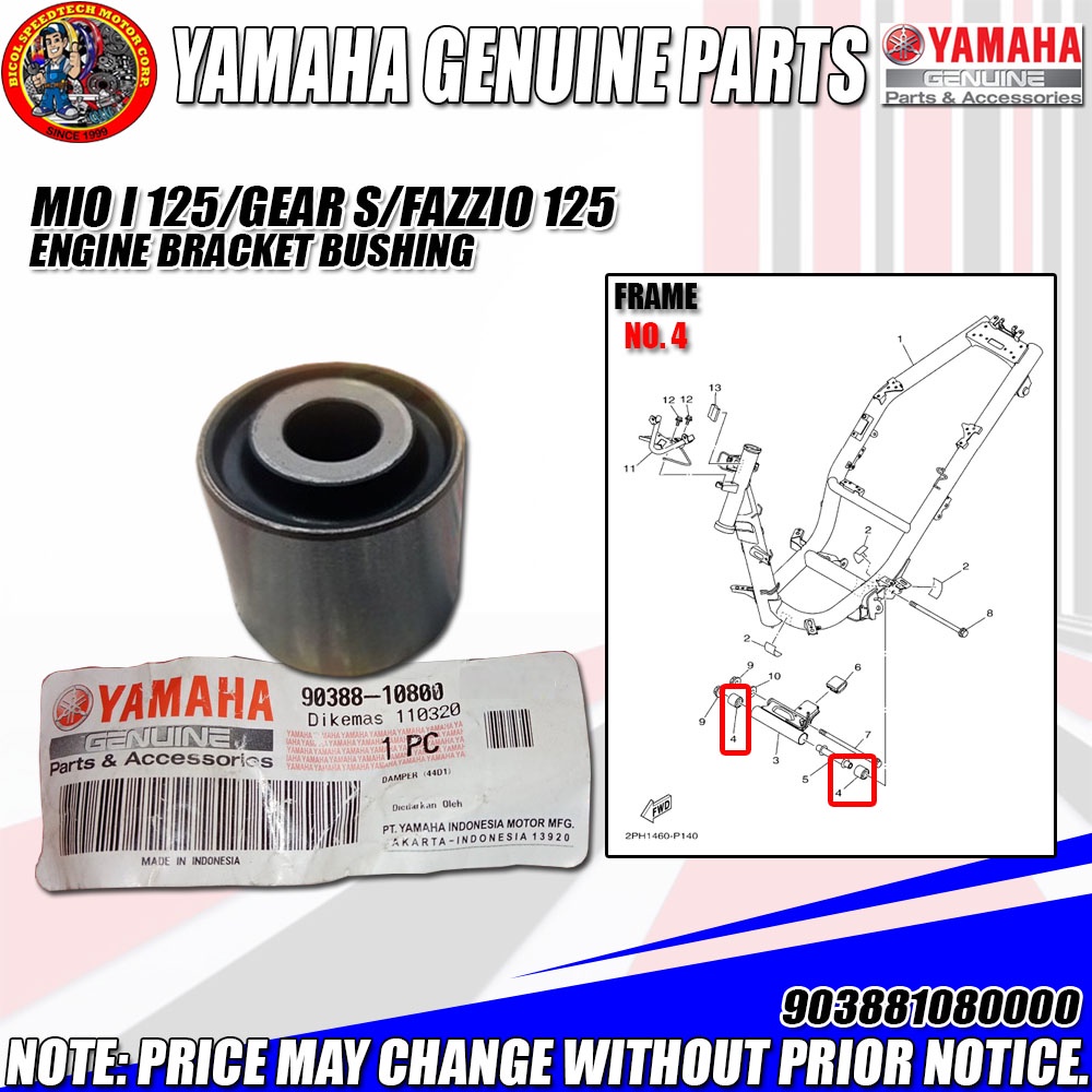 MIO I 125/ MIO SOUL i 125/GEAR S/FAZZIO ENGINE BRACKET BUSHING (YGP
