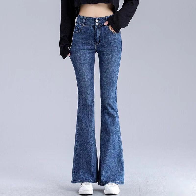 Women's jeans New fishtail big flared pants elastic high waist slim ...