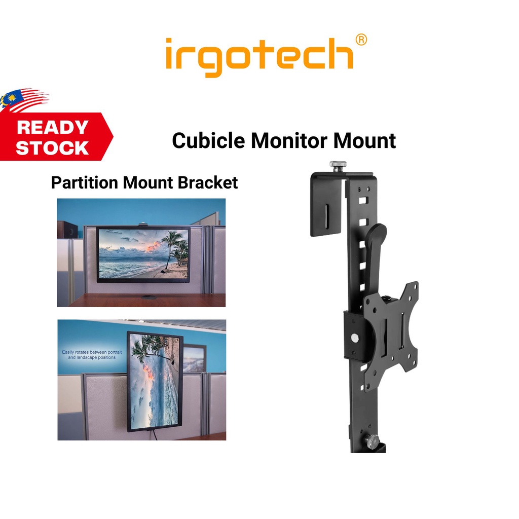IRGOTECH OSeries Cubicle Monitor Hanger for Monitor up to 32'' Height