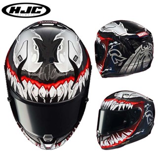 Casco hjc venom online 1