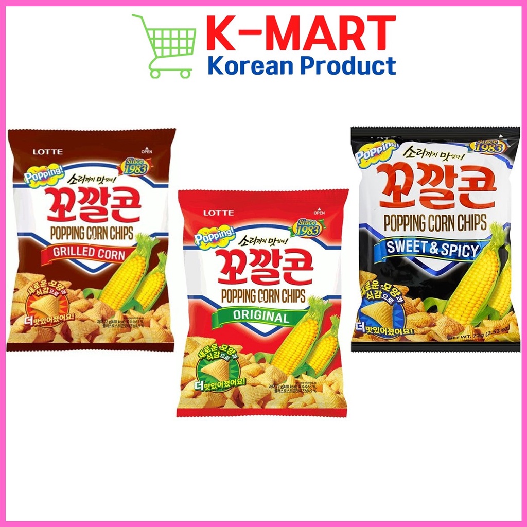 Lotte Ggo Ggal Popping Corn Chips 3 Flavors Snacks 72g Korea 04
