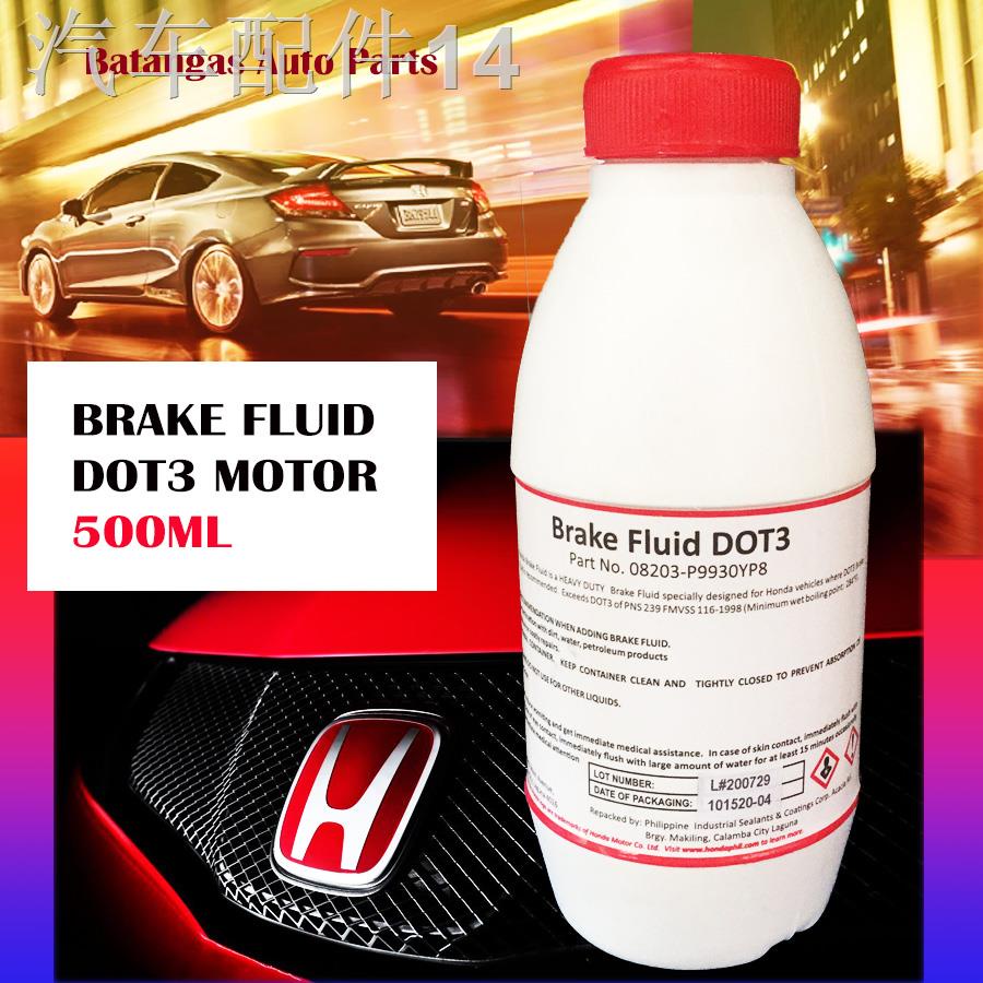 Brake FluidsGENUINE HONDA BRAKE FLUID DOT3 MOTOR VEHICLES 500ml