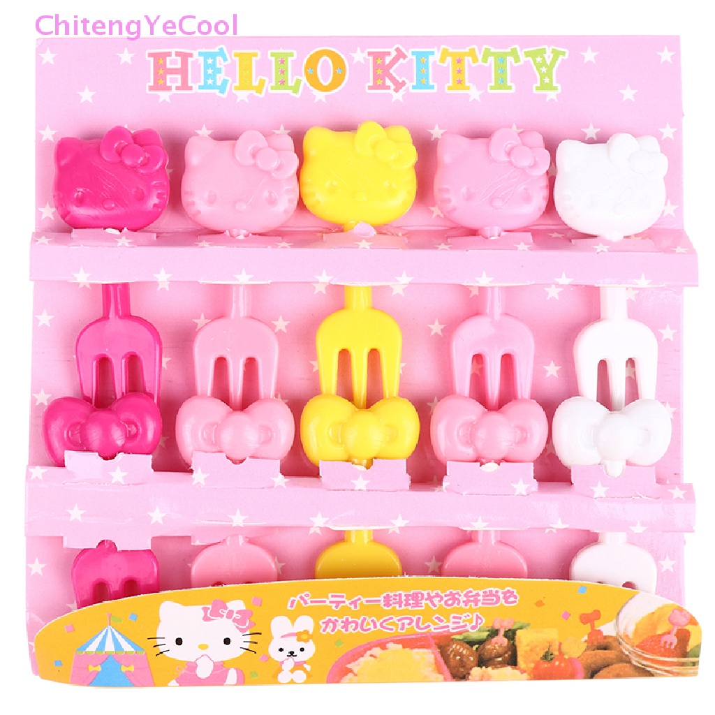 8pcs Animal Fruit Fork Set Cartoon Mini Kids Snack Cake Dessert Stick - View #2